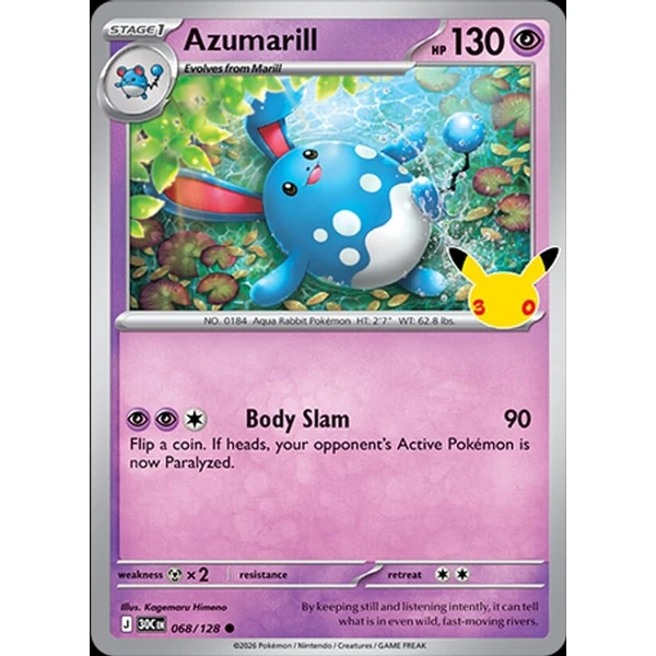 Azumarill (30C 068) - 30th Celebration [Holo] - Kusové karty - Hlavný obrázok