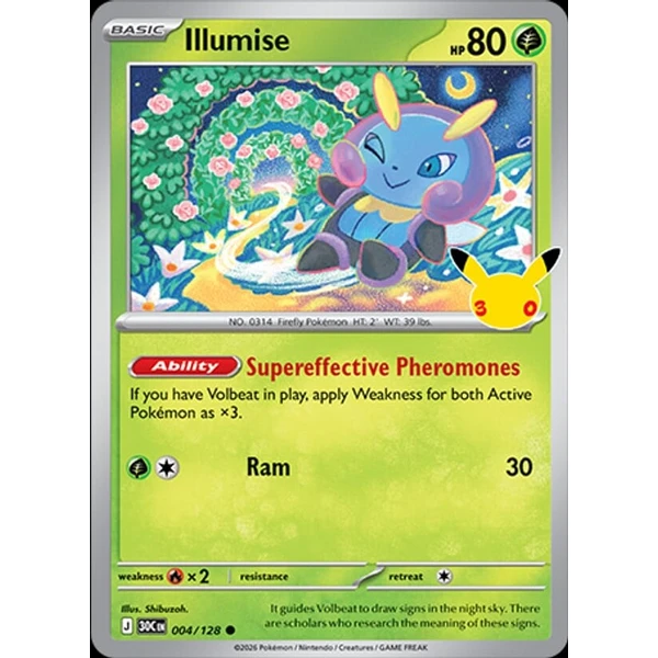 Illumise (30C 004) - 30th Celebration [Holo] - Kusové karty - Hlavný obrázok