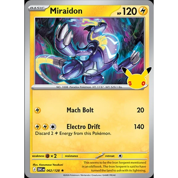 Miraidon (30C 062) - 30th Celebration [Holo] - Kusové karty - Hlavný obrázok