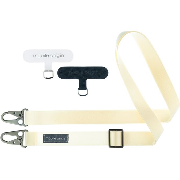 Mobile Origin Lanyard popruh 25mm (84-165cm) biely