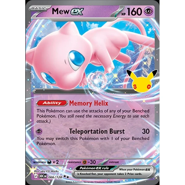 Mew ex (30C 066) - 30th Celebration [Holo] - Kusové karty - Hlavný obrázok