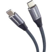 PremiumCord USB-C/USB-C napájací kábel 100W 3m sivý/strieborný - Káble a redukcie