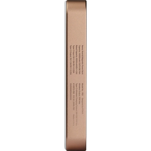 Pitaka Powerbanka (15W), 10000mAh, Qi2/MagSafe, Golden Glint - Powerbanky - Obrázok bf796b9bd48a42a29507b9148df967a7