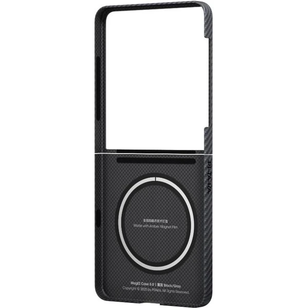 Pitaka Ultra-Slim Case kryt Samsung Galaxy Z Flip7 Black/Grey - Puzdra - Obrázok c0d6dc1112094333b24572d6c9107b6e