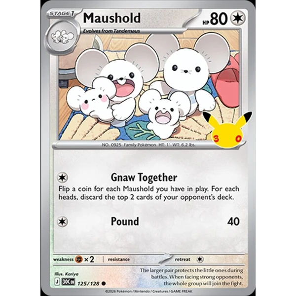 Maushold (30C 125) - 30th Celebration [Holo] - Kusové karty - Hlavný obrázok