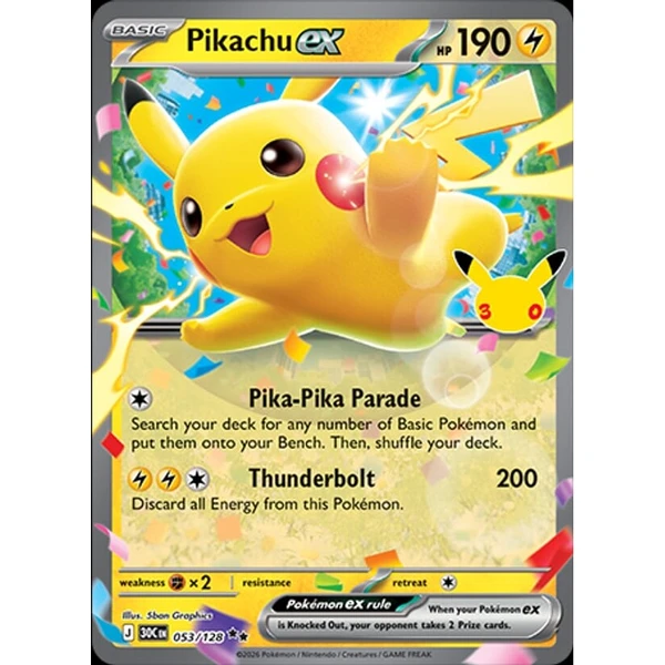 Pikachu ex (30C 053) - 30th Celebration [Holo] - Kusové karty - Hlavný obrázok