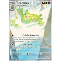 Reuniclus (SVP 212) - SVP Black Star Promos [Holo] - Kusové karty