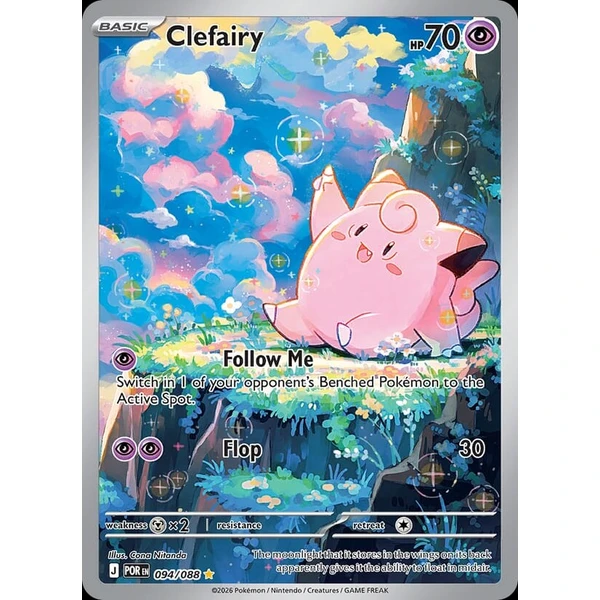Clefairy (POR 094) - Perfect Order [Holo] - Kusové karty - Hlavný obrázok