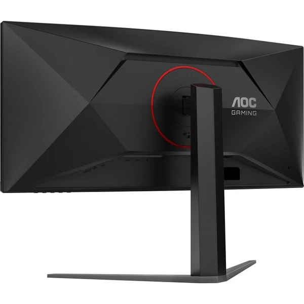 AOC MT CU34G4Z herný monitor 34" - Monitory - Obrázok ccddcd8605d94cc985bedcc8c21d90ec
