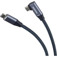 PremiumCord USB-C/USB-C napájací kábel so zahnutým konektorom 3m sivý/strieborný - Káble a redukcie