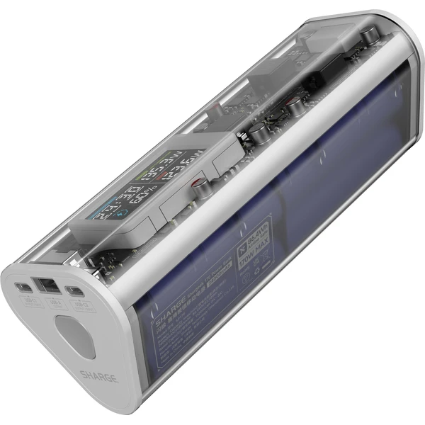 SHARGE Shargeek 170W Powerbanka, 24000 mAh, IP66, biela - Powerbanky - Obrázok ce7bb5a4e6d04dafb963211ae962ee43