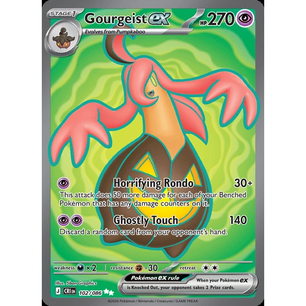 Gourgeist ex (CRI 102) - Chaos Rising [Holo] - Kusové karty - Hlavný obrázok