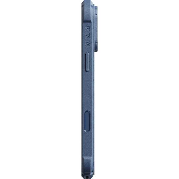 Pitaka Cairn Case MagSafe kryt iPhone 18 Pro Max Midnight - Puzdra - Obrázok d1c4d8b1551341b4adb3fcb0055879ce