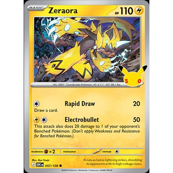 Zeraora (30C 057) - 30th Celebration [Holo] - Kusové karty - Hlavný obrázok