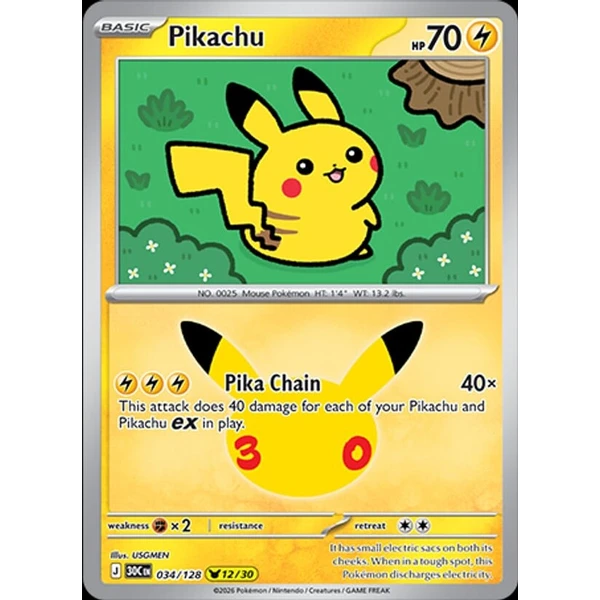 Pikachu (30C 034) - 30th Celebration [Holo] - Kusové karty - Hlavný obrázok