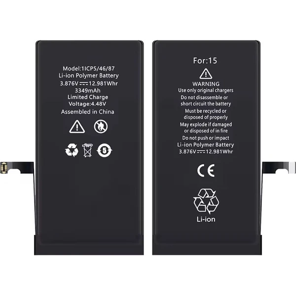 Náhradná batéria pre iPhone 15 - Náhradné batéria - Hlavný obrázok