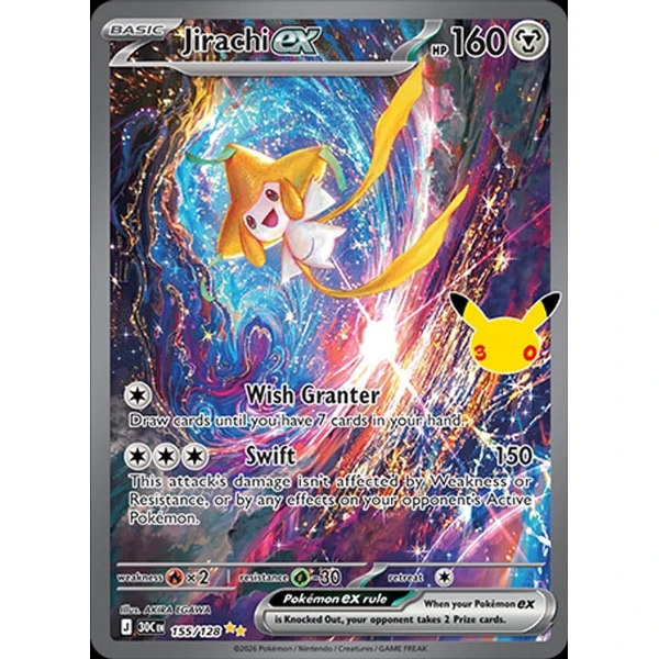 Jirachi ex (30C 155) - 30th Celebration [Holo] - Kusové karty - Hlavný obrázok
