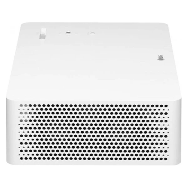 Projektor LG CineBeam HU70LS - Projektory - Obrázok d87e5ac6d24646cf85e785409f84665c