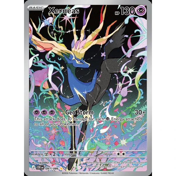 Xerneas (CRI 091) - Chaos Rising - Kusové karty - Hlavný obrázok