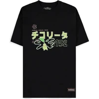 Tričko Pokémon - Chikorita XL - Tričká