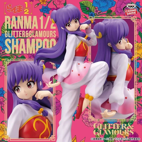 Figúrka Bandai Ranma 1/2 - Shampoo (Glitter&Glamours) 22 cm - Figúrky - Obrázok d_018d7cb1aab24e77b2f2e0a5d7b68677