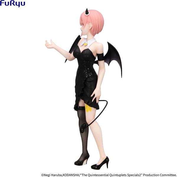 Figúrka Furyu BiCute Dark Bunnies The Quintessential Quintuplets - Nakano Ichika 25 cm - Figúrky - Obrázok d_020320d1760e49a99fb7c77d1e984fe1