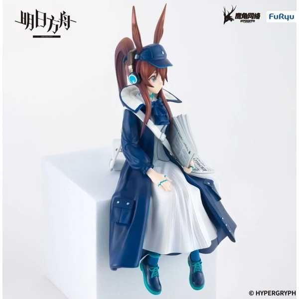 Figúrka Furyu Arknights Noodle Stopper - Amiya Newsgirl Ver. 16 cm - Figúrky - Obrázok d_0209c7fc16164516b9c3a4c2318edc22