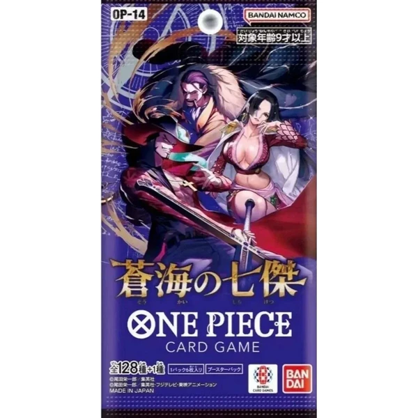 One Piece TCG: DP09 Double Pack Set - One Piece karty - Obrázok d_02800e969fb34aacbcab13079976b1c5