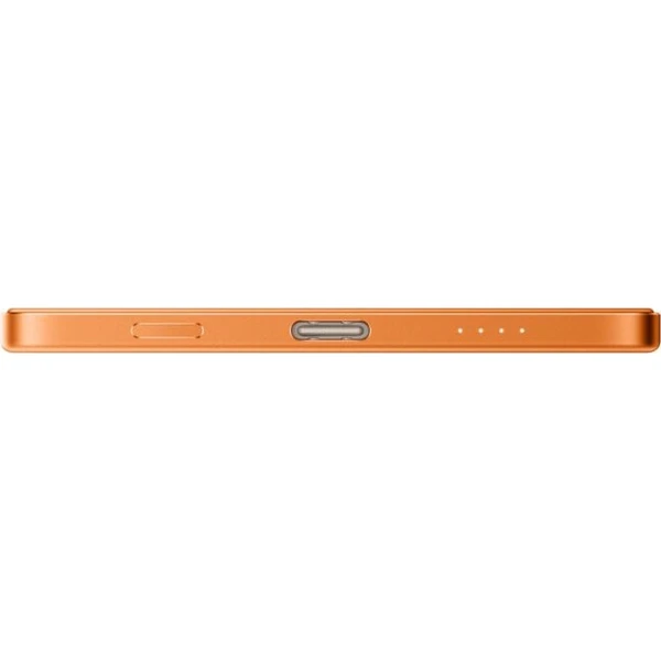 Xiaomi UltraThin Magnetic Power Bank 5000 15W oranžová - Powerbanky - Obrázok d_03e1437ef9e54ffd92bc901d8a3786bd