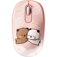 Akko x Dudu a Bubu Smart1 - Myši
