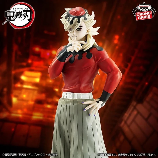 Figúrka Bandai Demon Slayer: Kimetsu no Yaiba - Doma (vol.14) 17 cm - Figúrky - Obrázok d_076b763697f547eea4b3216848f7511e