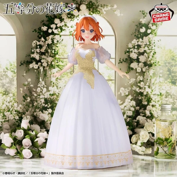 Figúrka Bandai The Quintessential Quintuplets - Yotsuba Nakano (Výstava umenia) 23 cm - Figúrky - Obrázok d_079a887e95aa4555aa112e95fb1164bf