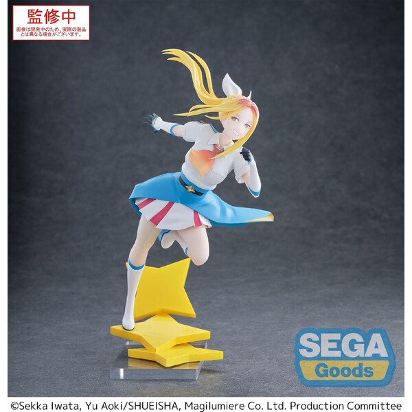 Figúrka Sega Luminasta Magilumiere Co. Ltd. - Hitomi Koshigaya 19 cm - Figúrky - Obrázok d_07c8cc4654e0491d956c97ebbdb083fb