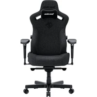 Anda Seat Kaiser 3 Pro XL látková herná stolička tmavosivá - Stoličky