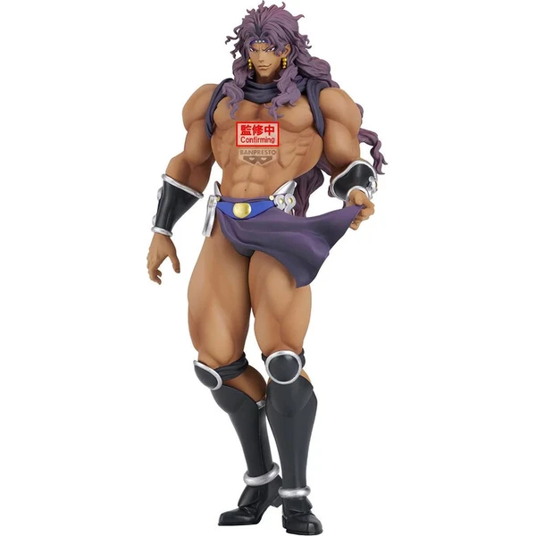 Figúrka Bandai Banpresto JoJo’s Bizarre Adventure: Battle Tendency - Kars 23 cm - Figúrky - Obrázok d_089c6c3828ea425baa2fb63af15abf77
