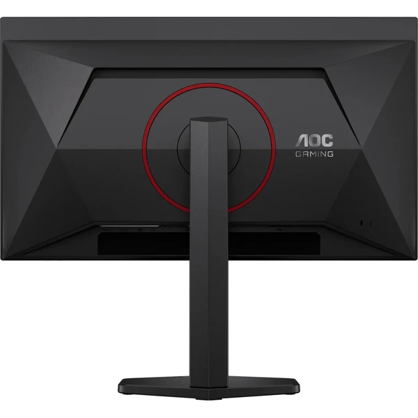 27" AOC Q27G4ZDR - Monitory - Obrázok d_095078c4f2ad4eb2a2ee65c55f555643
