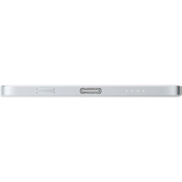 Xiaomi UltraThin Magnetická Power Bank 5000 15W strieborná - Powerbanky - Obrázok d_0a0dca691add47bfa521c492b220efec