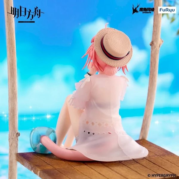 Figurka Furyu Arknights Noodle Stopper - Goldenglow Summer Flowers FA394 Ver. 10 cm - Figúrky - Obrázok d_0acb7071185d4458a73150c848d7c924