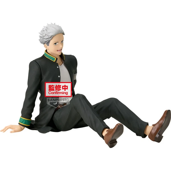 Figúrka Bandai Banpresto Wind Breaker - Umemiya Hajime 17 cm - Figúrky - Obrázok d_0b1308e741214d2dbdbaf92a56ce0f8b
