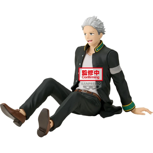 Figúrka Bandai Banpresto Wind Breaker - Umemiya Hajime 17 cm - Figúrky - Hlavný obrázok