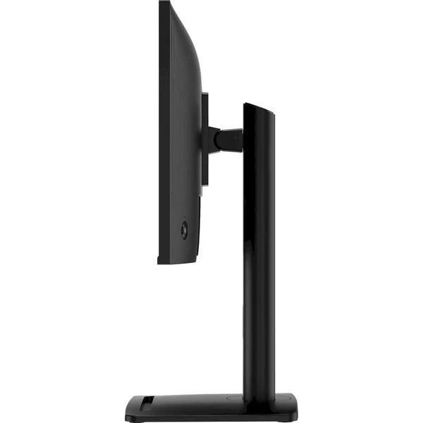MSI PRO MP245PDG E14 monitor 23,8" - Monitory - Obrázok d_0c6317f3ac804229b5e0f558156332aa