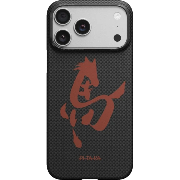 Pitaka Edge Case Ink Horse MagSafe kryt iPhone 17 Pro Max Ink Rhythm - Puzdra - Obrázok d_0d239d28e35b438d89efa81b6311e695