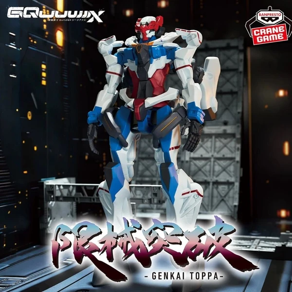 Figúrka Bandai Mobile Suit Gundam - Gquuuuuux Genkai Toppa 28 cm - Figúrky - Obrázok d_0dd1584b1e614e588e7dcd0623f0de4c