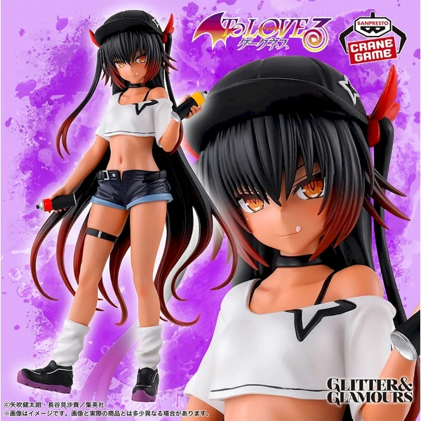 Figurka Bandai Banpresto To Love-Ru Darkness Glitter&Glamours Nemesis 21 cm - Figúrky - Obrázok d_0e49cebd0d0049c28129a82429699c8a