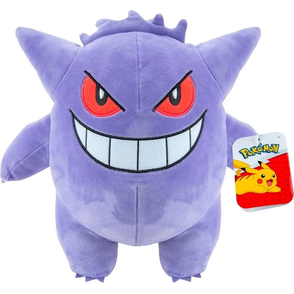 Plyšák Pokémon - Gengar 24 cm - Plyšové hračky - Hlavný obrázok