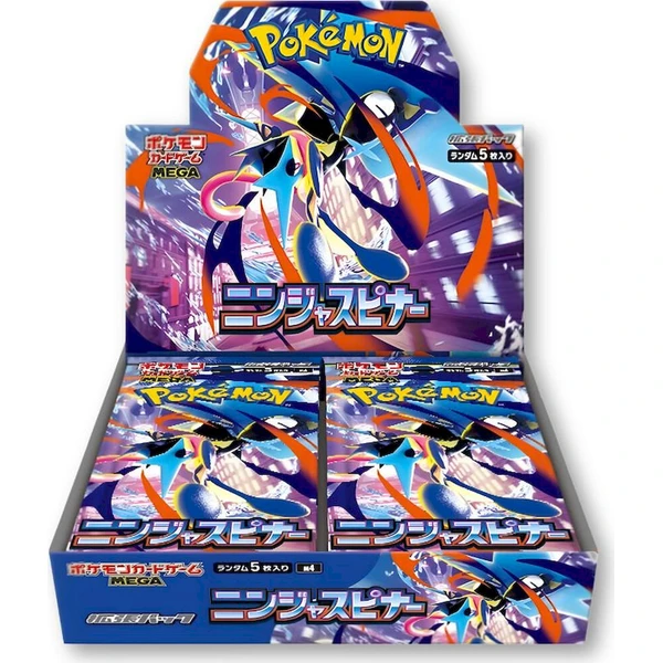 Pokémon TCG: Ninja Spinner Booster (Japonsko) - Pokémon karty - Obrázok d_102ad87159ce43769a30465e4f398afb