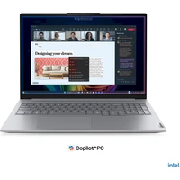 Lenovo ThinkBook 16 G9 IPL (21UR005UCK) šedý - Notebooky