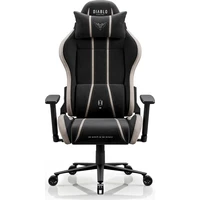 Diablo X-One 2.0 King Size herná stolička béžová - Stoličky