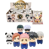 YuMe Mystery figúrka Jujutsu Kaisen - Squishme - Figúrky