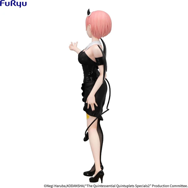 Figúrka Furyu BiCute Dark Bunnies The Quintessential Quintuplets - Nakano Ichika 25 cm - Figúrky - Obrázok d_13e621b9b2f84672b4813a4ec1e4454f